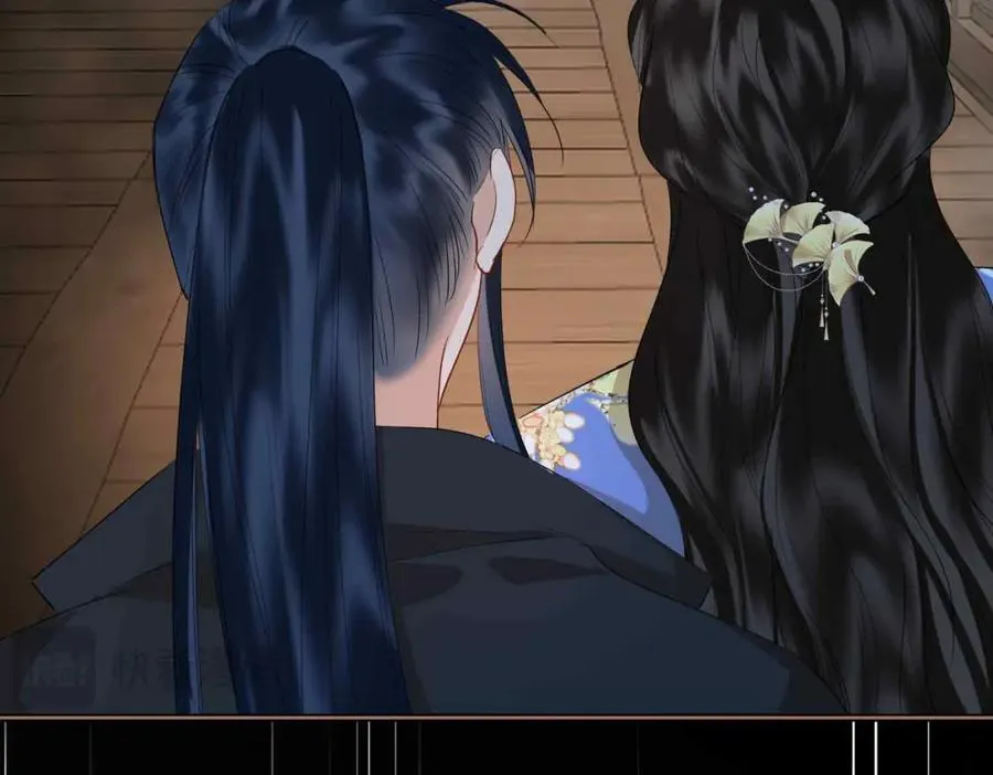第31话 他的隐忍 第52页