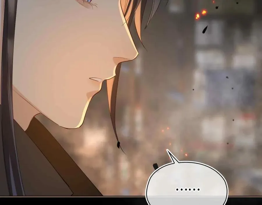 第31话 他的隐忍 第80页
