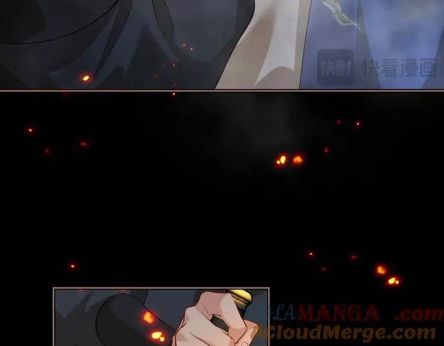 第31话 他的隐忍 第85页