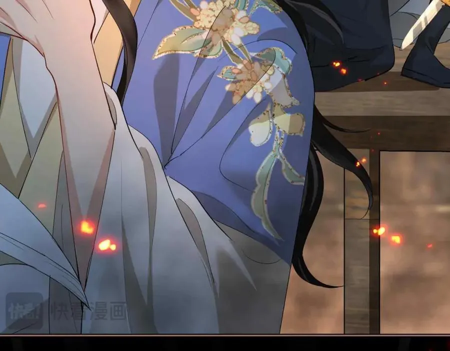 第31话 他的隐忍 第91页
