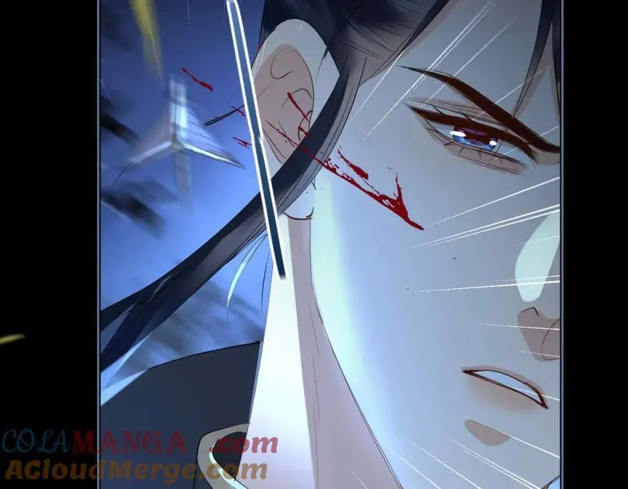 第31话 他的隐忍 第97页