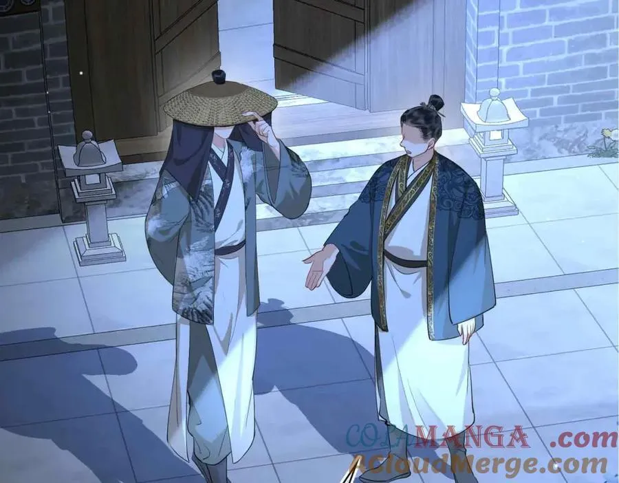 第32话 破局 第5页