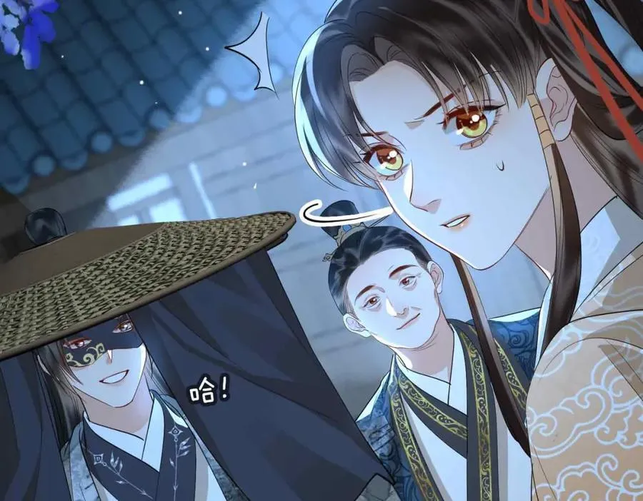 第32话 破局 第28页