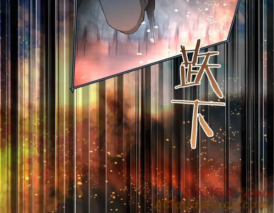 第32话 破局 第37页