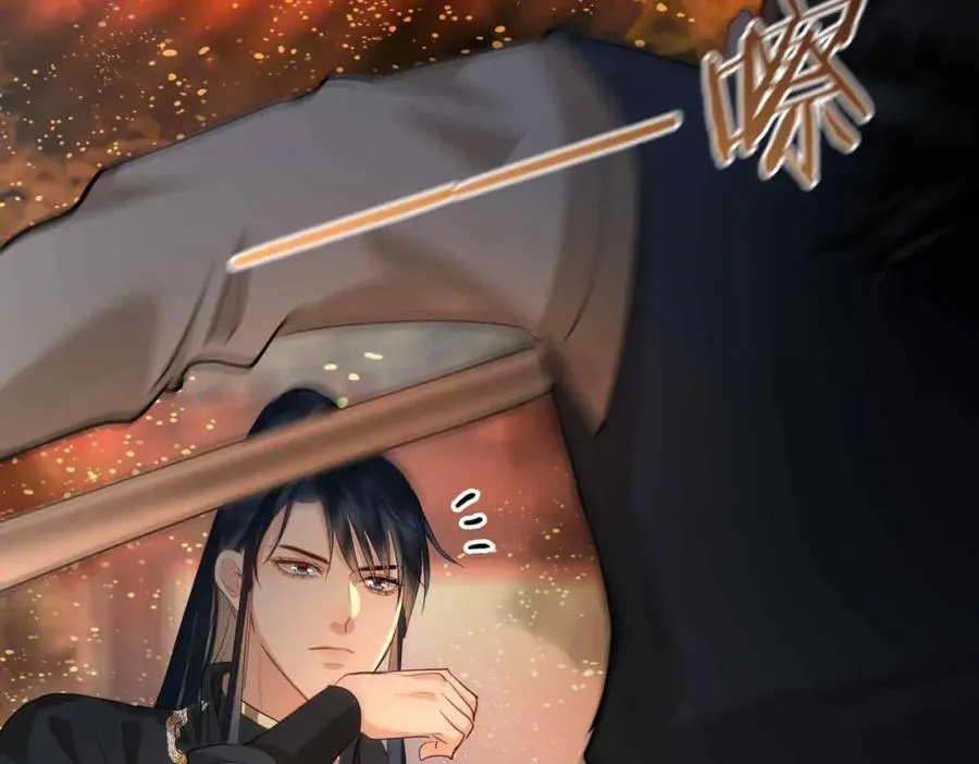 第32话 破局 第50页