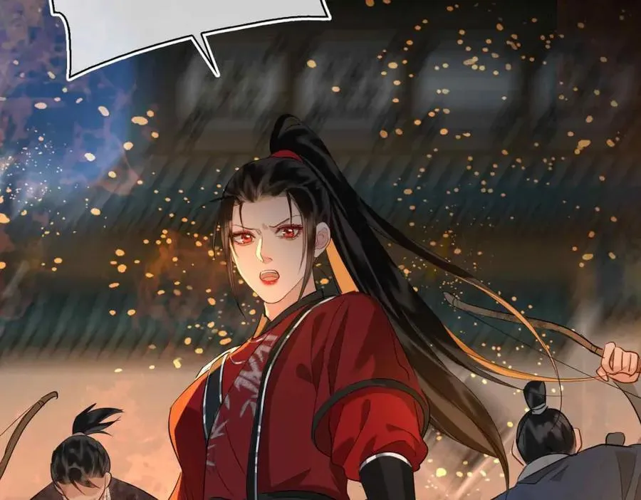 第32话 破局 第52页