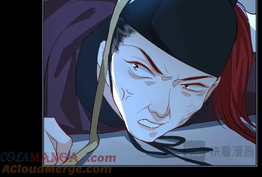 第32话 破局 第85页