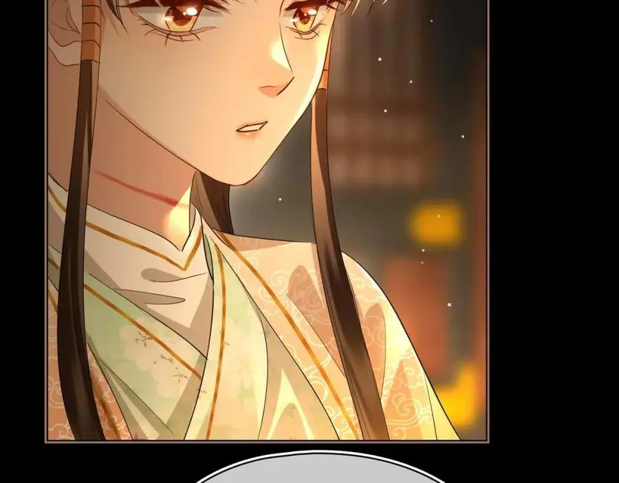 第33话 依靠 第33页