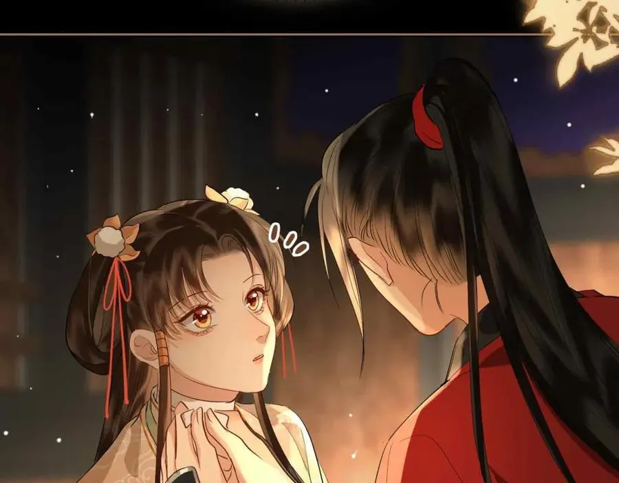 第33话 依靠 第42页