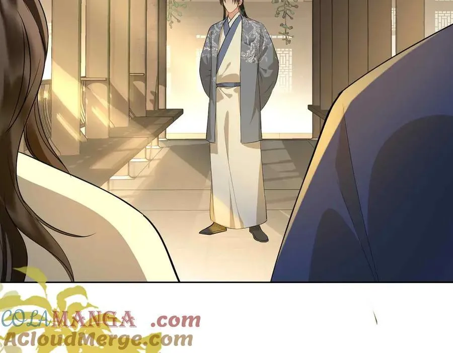 第34话 叶大哥 第10页