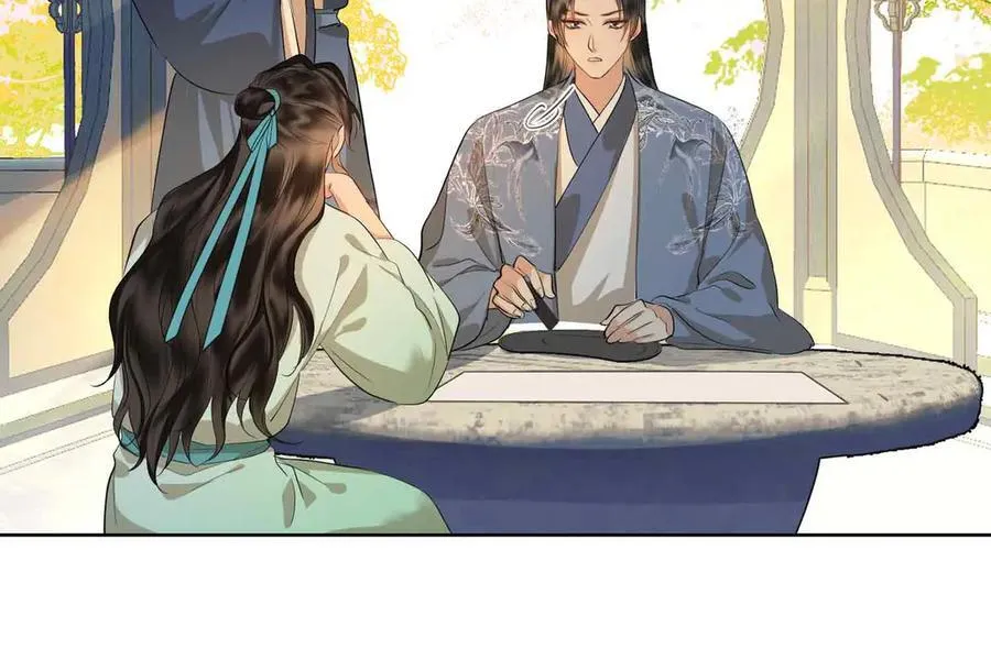 第34话 叶大哥 第17页