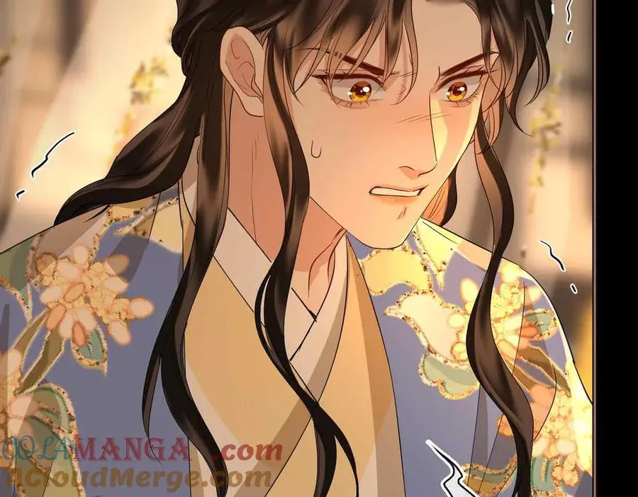 第34话 叶大哥 第31页