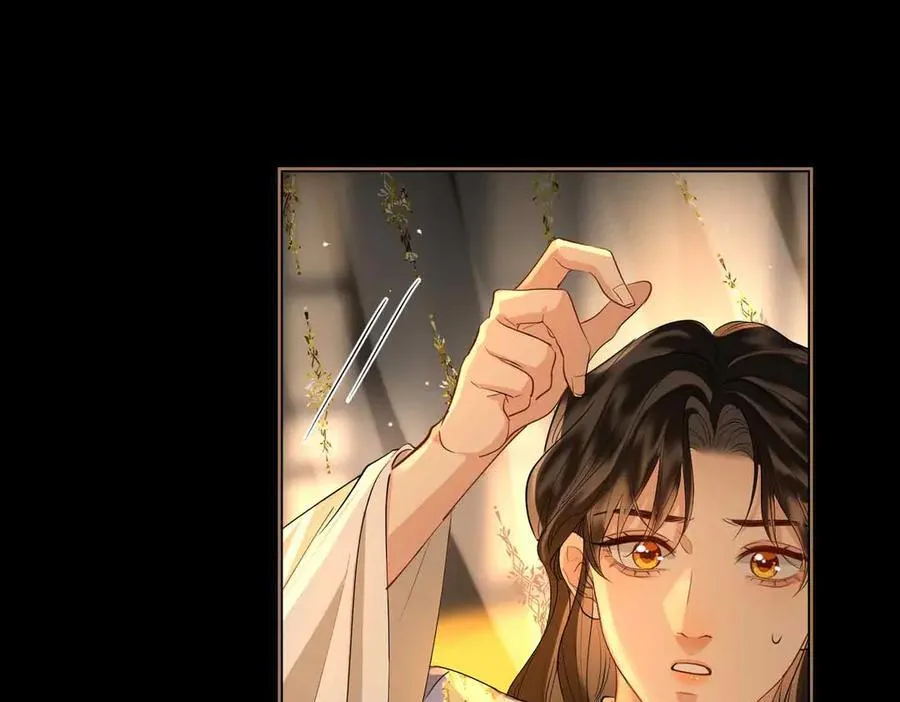 第34话 叶大哥 第42页