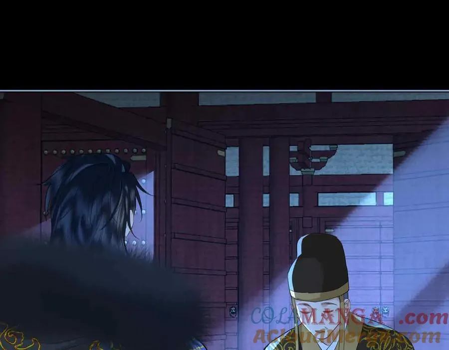 第34话 叶大哥 第55页
