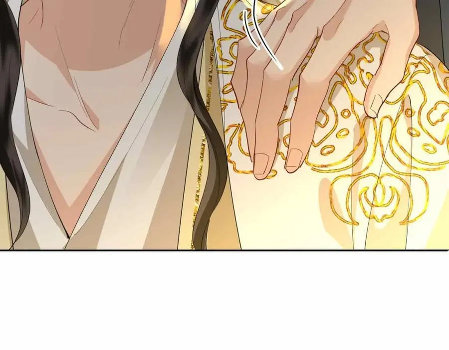第36话 诗会反击（下） 第7页