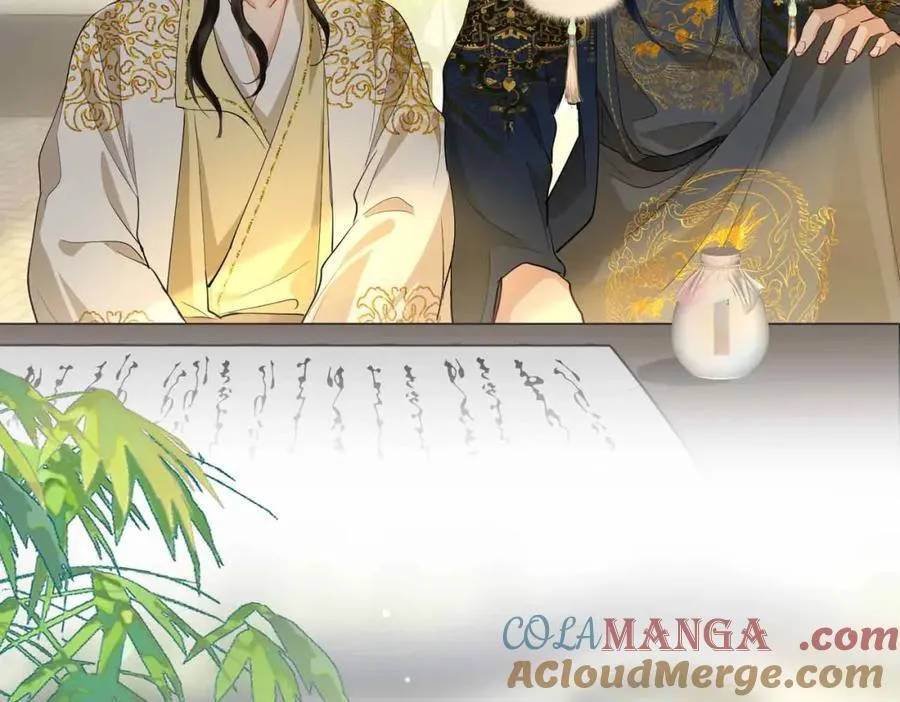第36话 诗会反击（下） 第9页