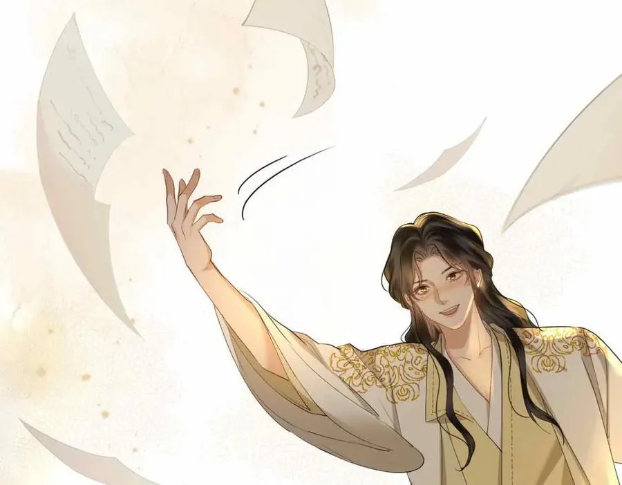 第36话 诗会反击（下） 第74页