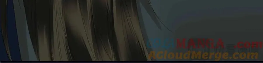 第36话 诗会反击（下） 第77页
