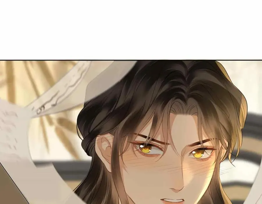 第36话 诗会反击（下） 第78页