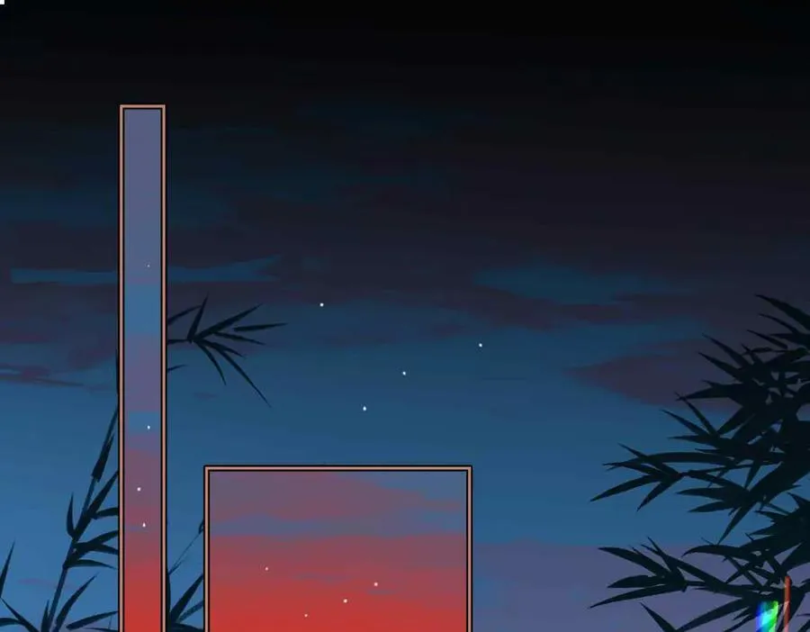 第37话 问心有愧 第4页