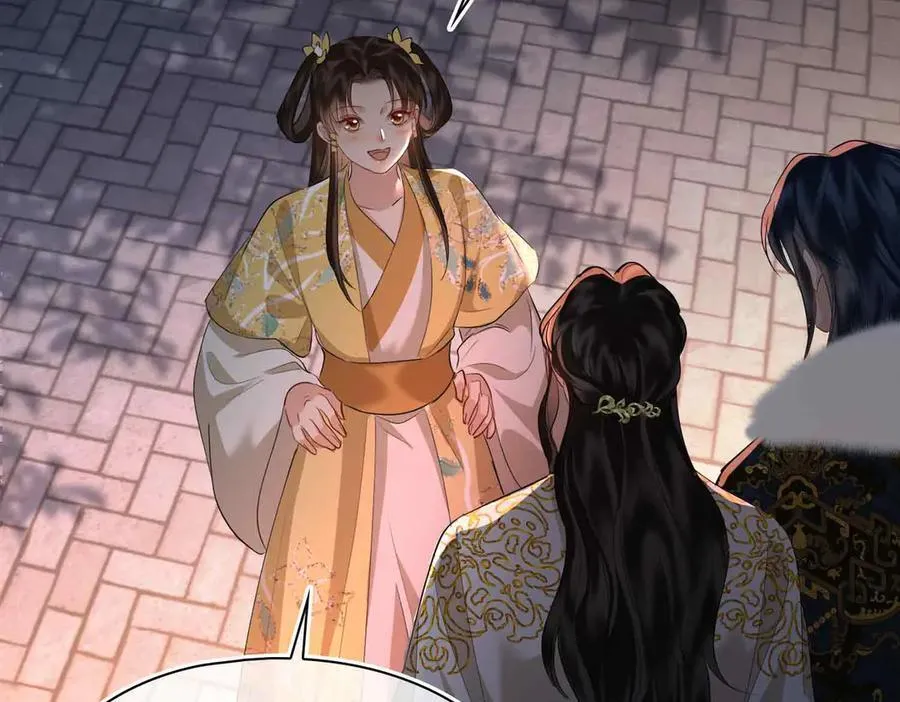 第37话 问心有愧 第15页