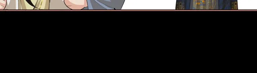 第37话 问心有愧 第36页