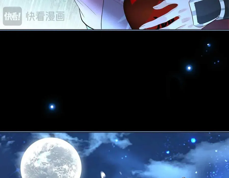 第37话 问心有愧 第50页