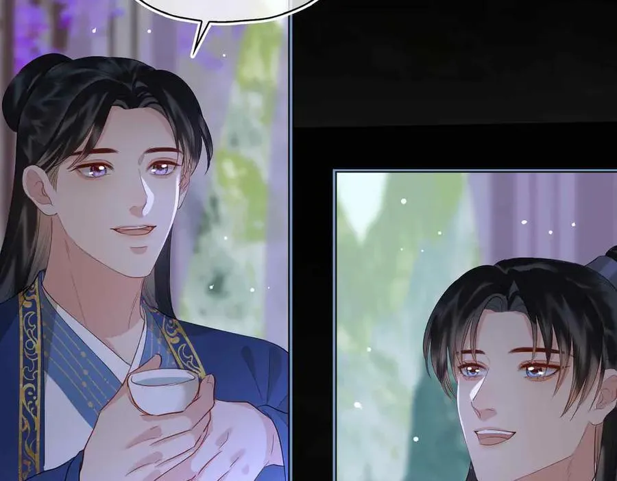 第37话 问心有愧 第71页