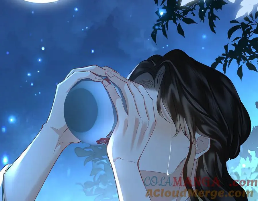 第37话 问心有愧 第77页
