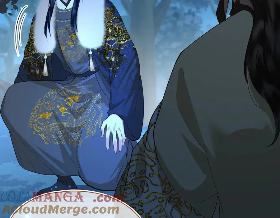 第37话 问心有愧 第81页