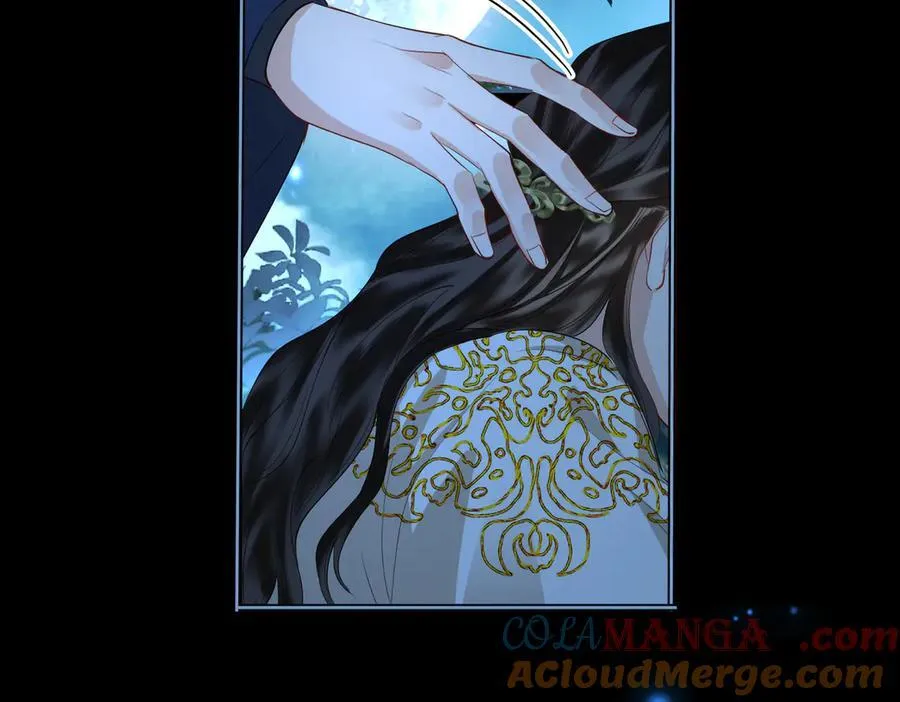 第37话 问心有愧 第85页