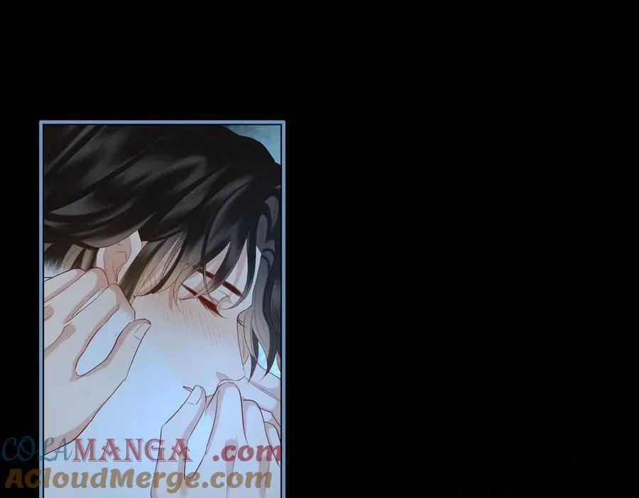 第38话 知心人 第4页