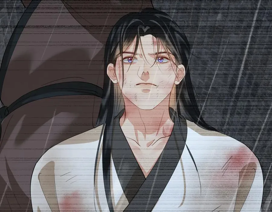 第38话 知心人 第21页