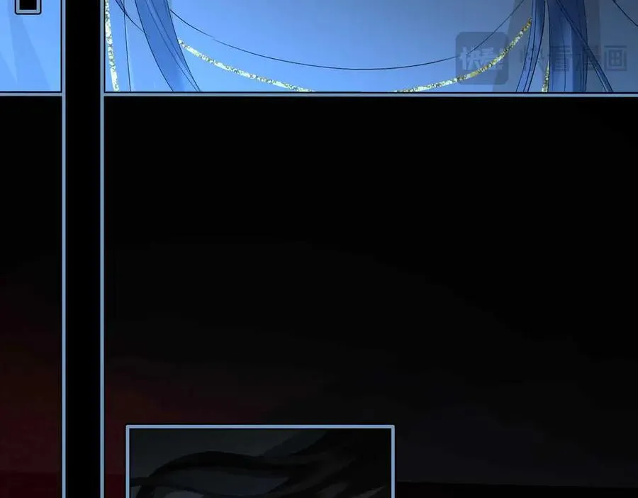 第39话 哄睡 第51页