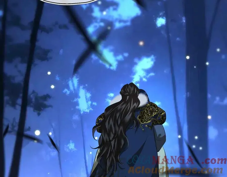 第39话 哄睡 第61页