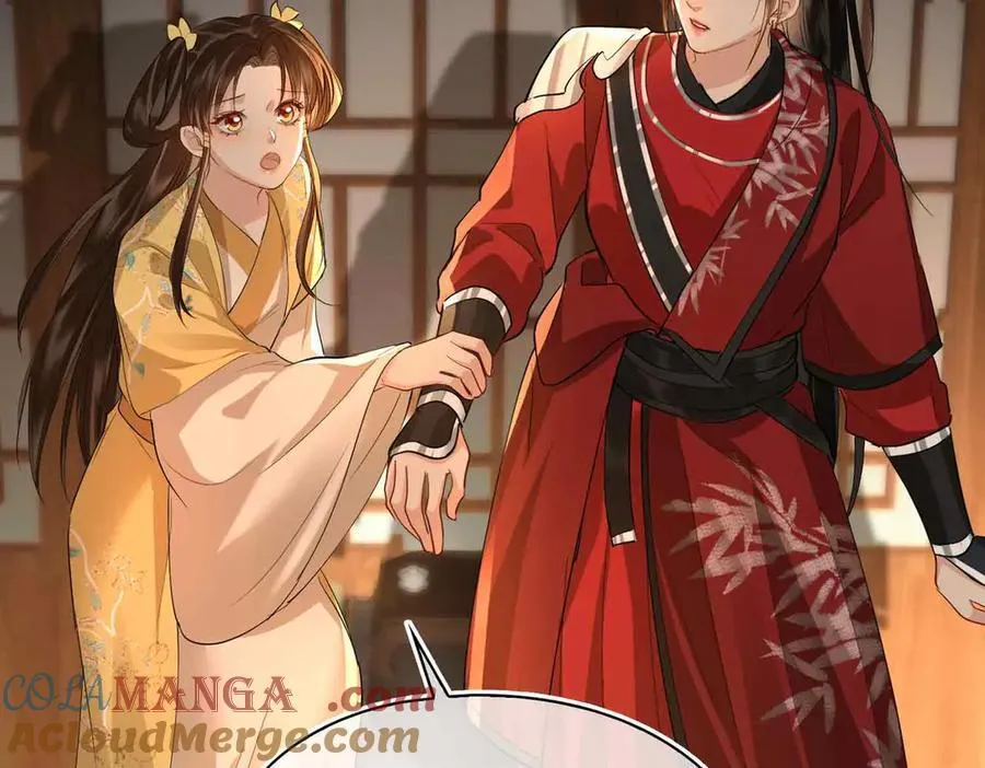 第39话 哄睡 第69页