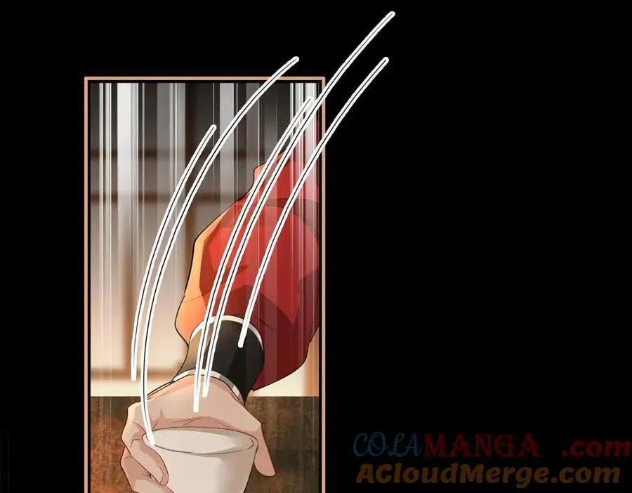 第39话 哄睡 第73页