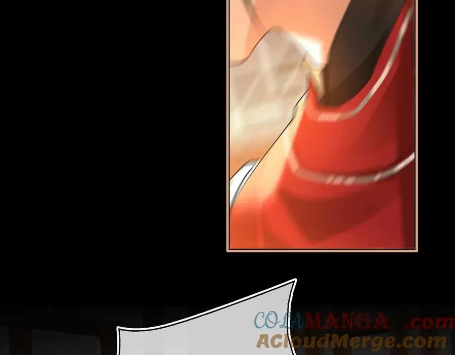 第39话 哄睡 第89页