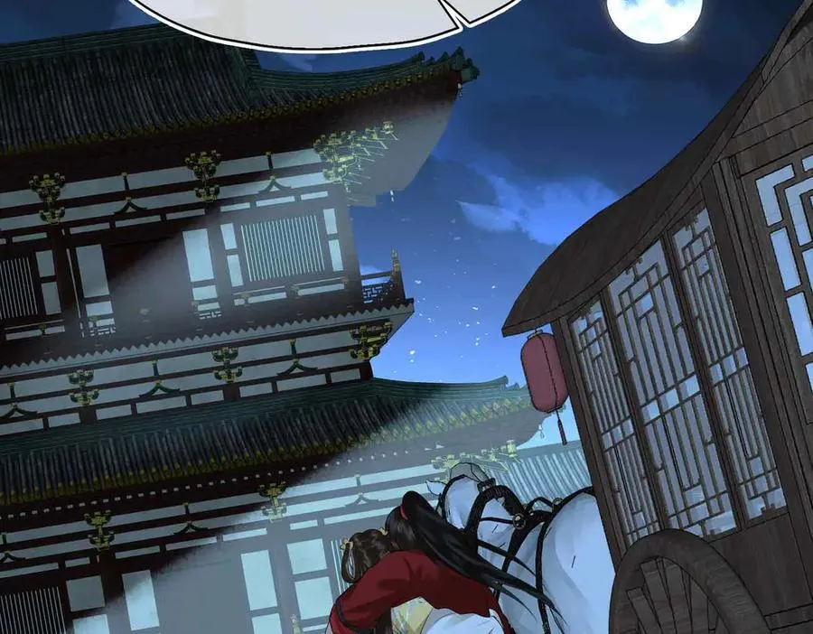 第40话 预见的画面 第43页