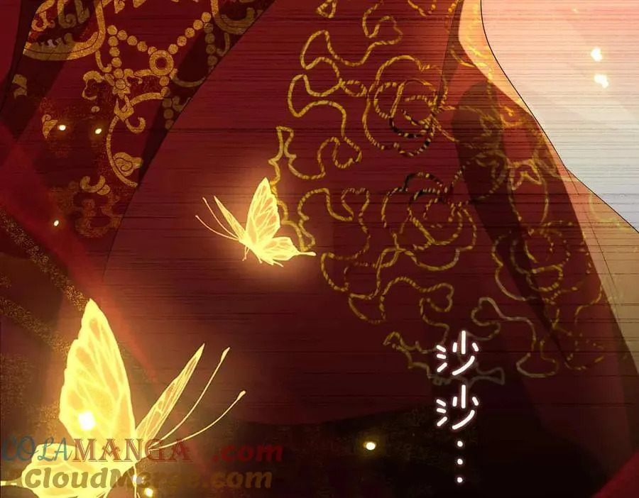 第40话 预见的画面 第85页