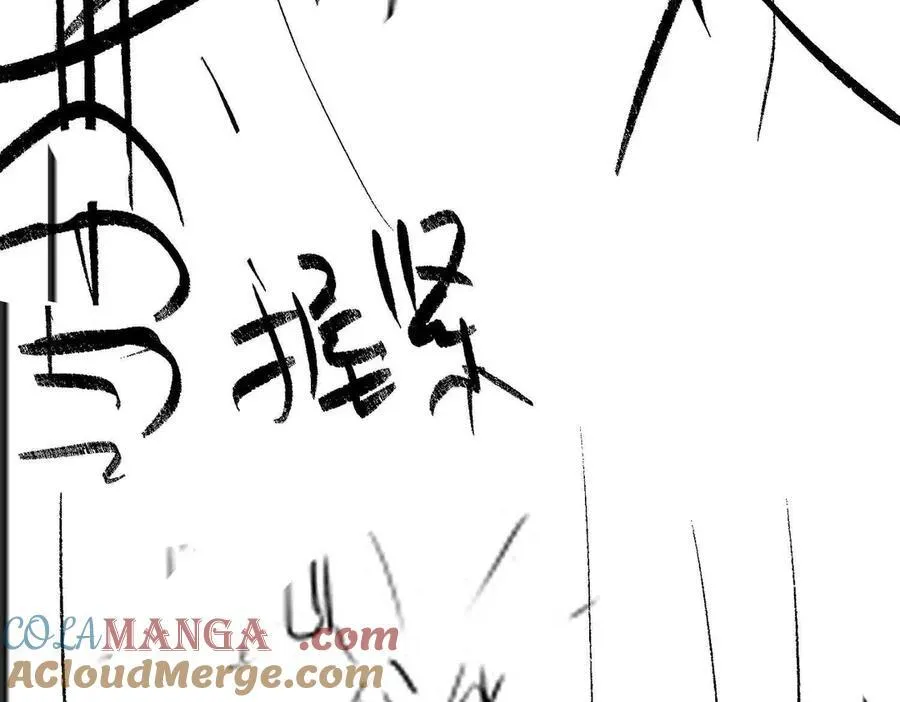 第40话 预见的画面 第105页