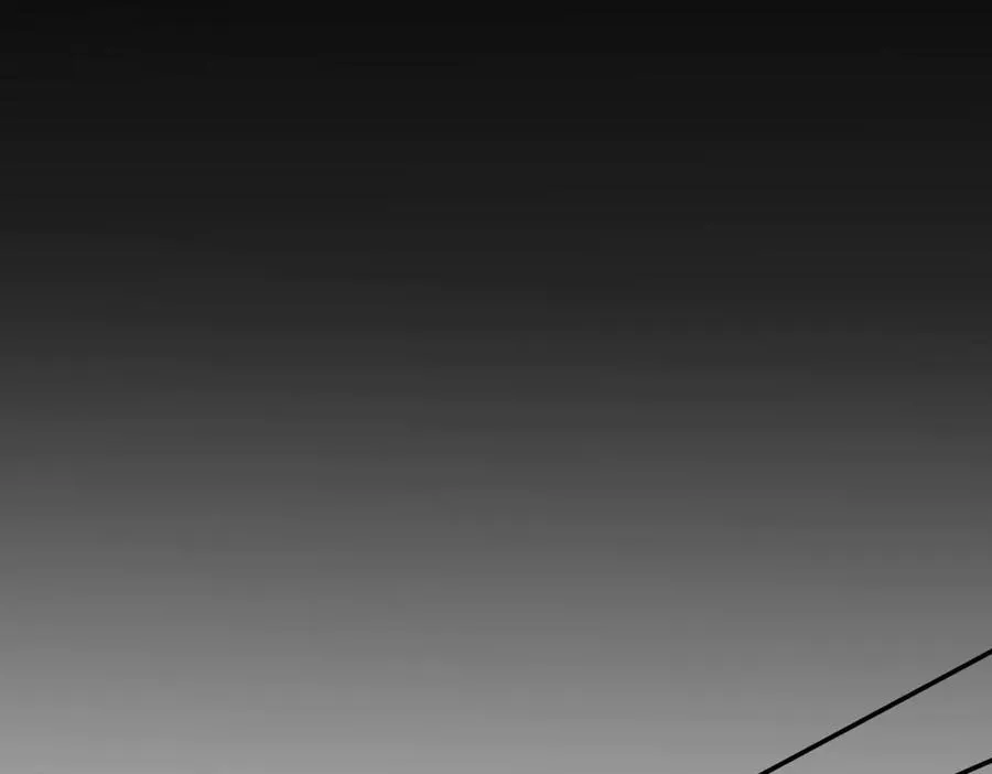 第41话 决心 第10页