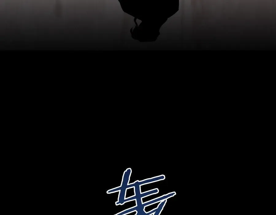 第41话 决心 第50页