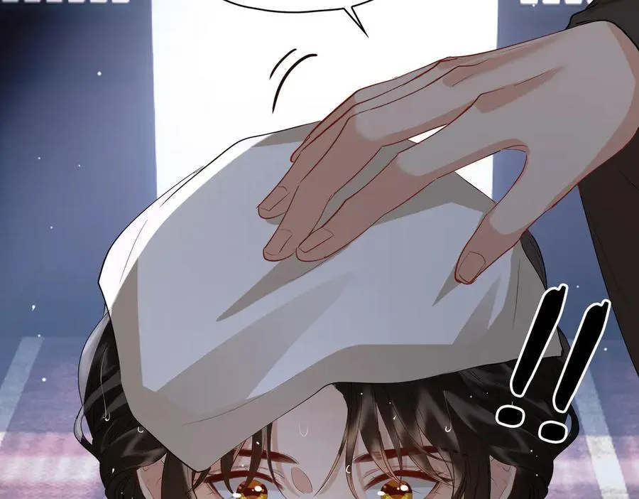 第41话 决心 第67页