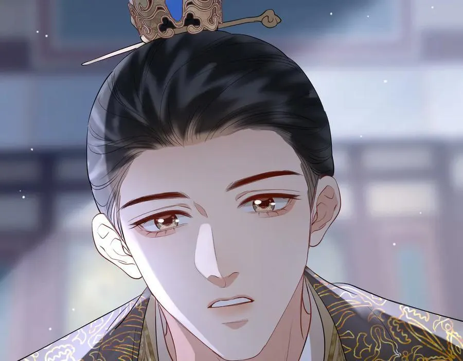 第41话 决心 第71页