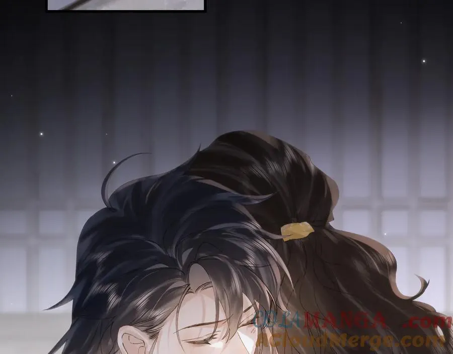 番外 飞天猫（4） 第9页