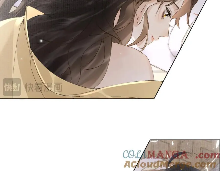 番外 飞天猫（4） 第85页