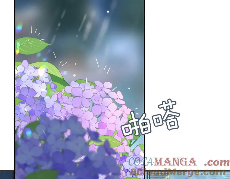 第42话 争执 第13页
