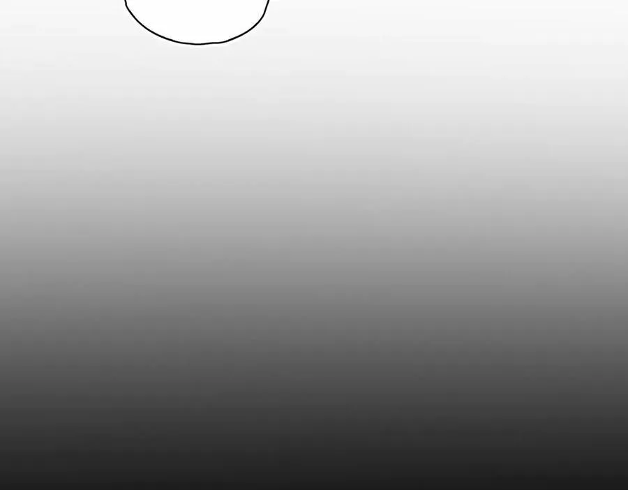 第43话 深夜访你 第18页