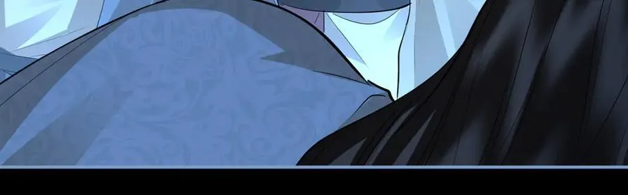 第43话 深夜访你 第28页